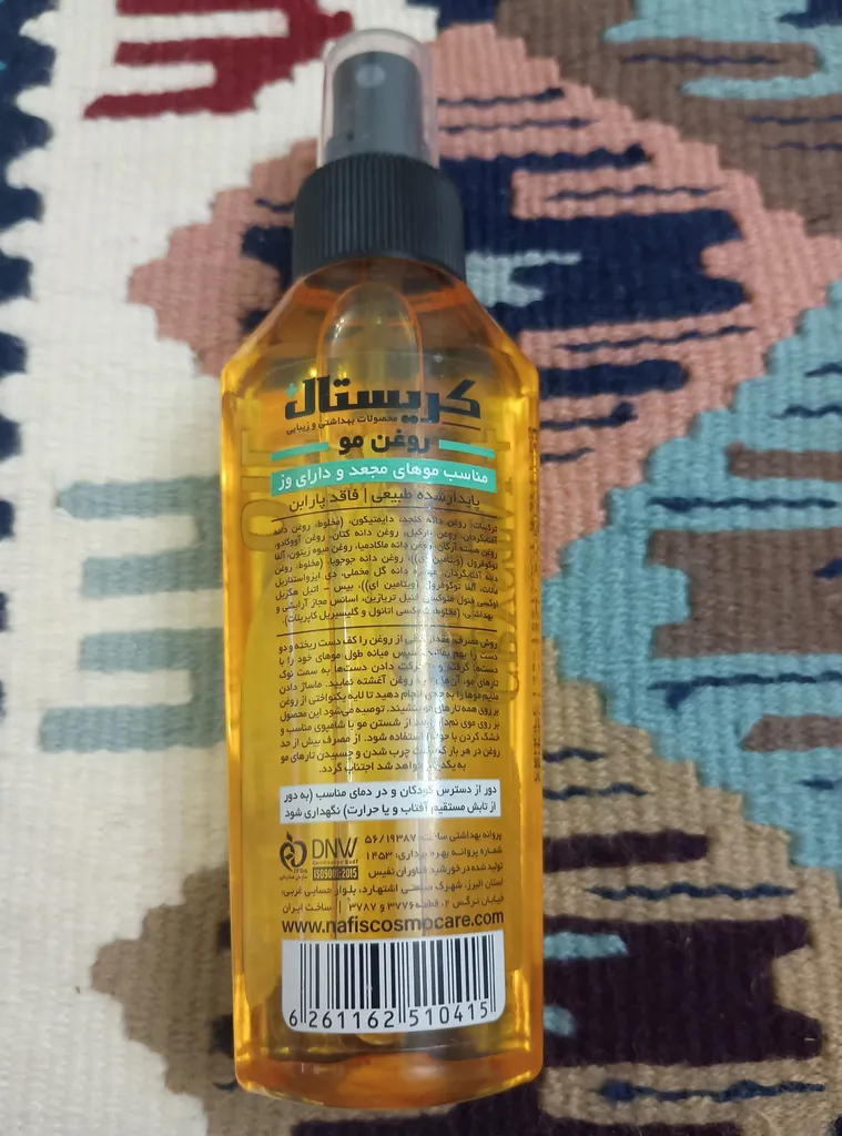 روغن مو کریستال مدل ضد وزی مو  حجم 100 میلی لیتر