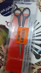 قیچی اصلاح مو مدل .P.A.S