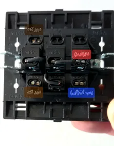 تجریه خرید کلید کولر صنایع آسیا الکتریک مدل SFD-GD