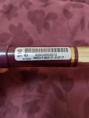 رژ لب مدادی ژینو شماره 110