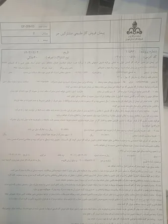 کارتریج کانن مدل 725