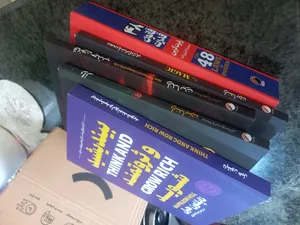 تجریه خرید کتاب معجزه شکرگزاری و قانون جذب و راز اثر راندا برن ترجمه جمعی از مترجمان انتشارات هیتا 3 جلدی