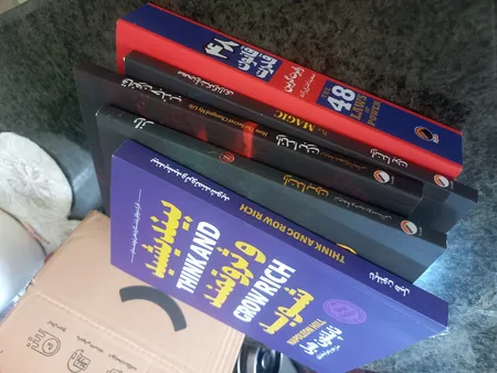 کتاب معجزه شکرگزاری و قانون جذب و راز اثر راندا برن ترجمه جمعی از مترجمان انتشارات هیتا 3 جلدی