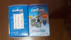 تجریه خرید نوار دستگاه تست قند خون ایزی گلوکو مدل اتوکدینگ بسته 50 عددی