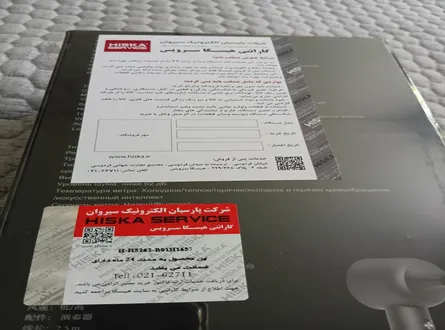 عکس ارسالی خریدار