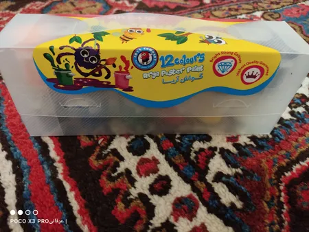 گواش 12 رنگ آریا کد 4016