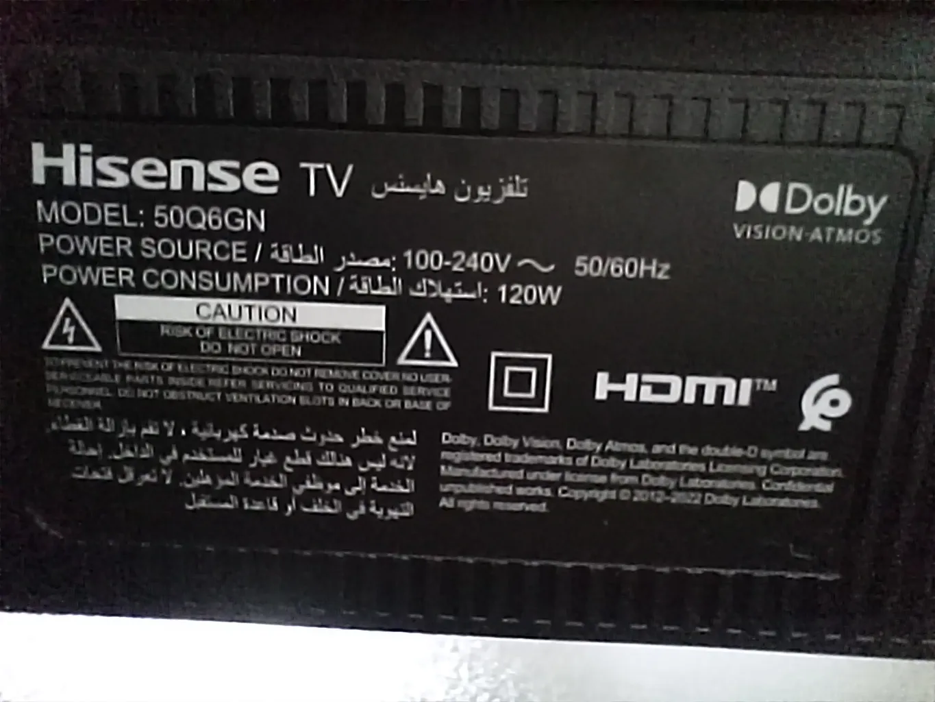 تلویزیون کیو ال ای دی هوشمند هایسنس مدل 50Q6GN سایز 50 اینچ