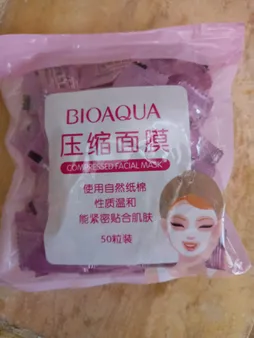 قرص ماسک ورقه ای صورت بایو آکوا مدل F01 بسته 50 عددی