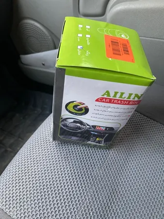 سطل زباله خودرو آیلین مدل لیوانی کد 2014277