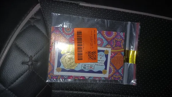 عکس ارسالی خریدار