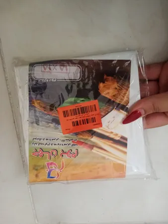 بوم نقاشی جهان بوم مدل vnd-1 سایز 15x15 سانتی متر