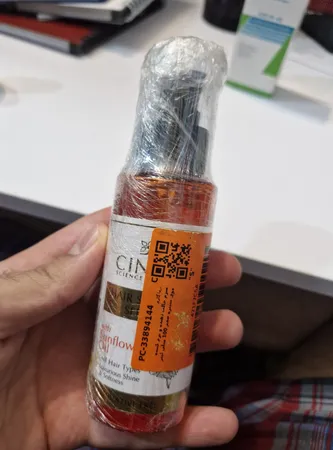 سرم حالت دهنده و نرم کننده موی سینره حجم 100 میلی لیتر