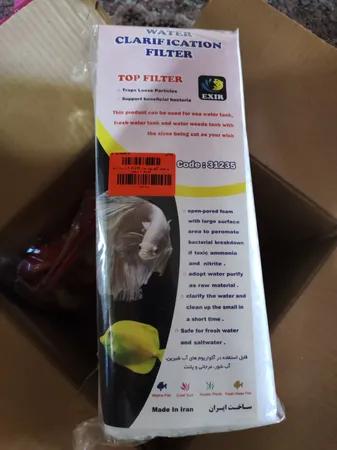 پد فیلتر آکواریوم مدل N 31235 بسته سه عددی