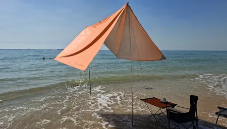 سایه بان سفری موفلان مدل F01