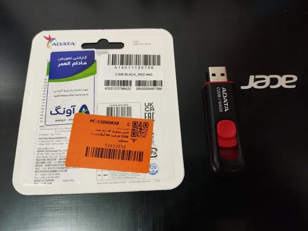 عکس ارسالی خریدار