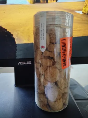 حبه عناب ممتاز سرمد - 260 گرم