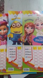 مقوا رنگی کد C4010 سایز 35×25 بسته 40 عددی