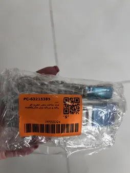 ست ساعت مچی عقربه ای  زنانه و مردانه مدل Ca_msh01
