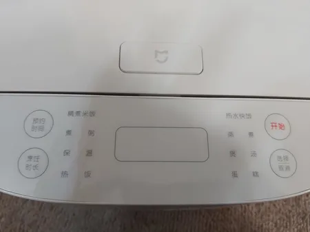 پلوپز میجیا مدل C1 4L