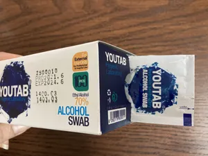 تجریه خرید پد الکلی یوتاب کد 7070 بسته 100 عددی