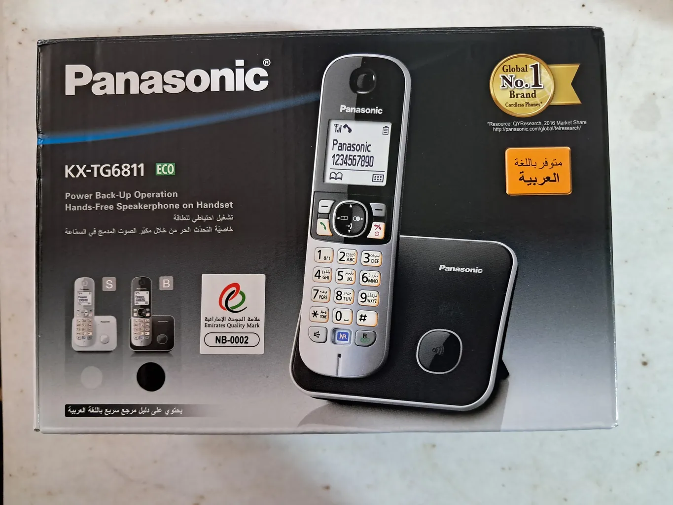 تلفن بی سیم پاناسونیک مدل KX-TG6811