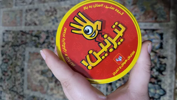 عکس ارسالی خریدار
