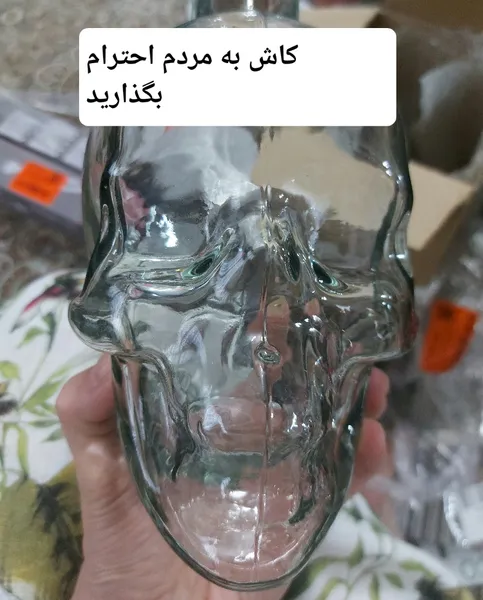 عکس ارسالی خریدار