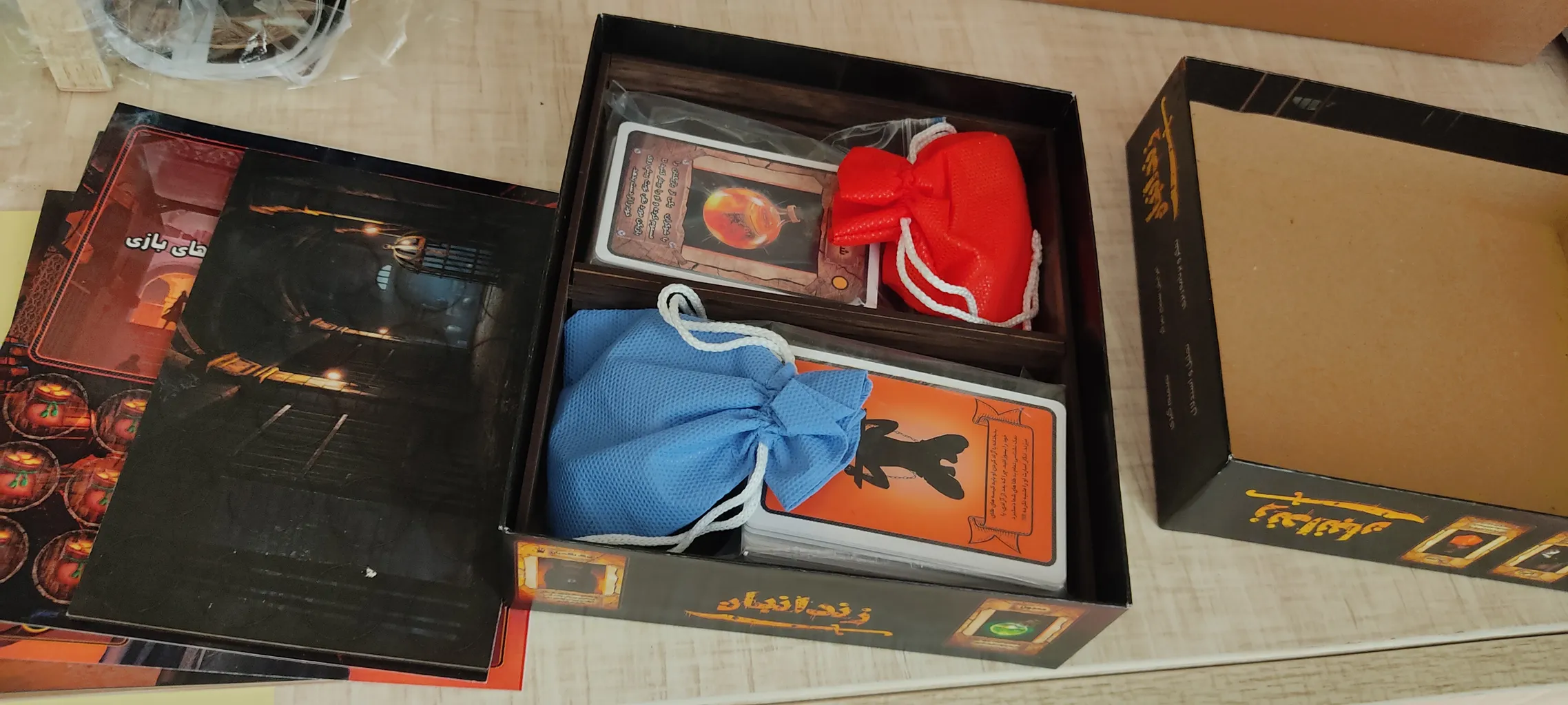 بازی فکری مدل  زندانبان