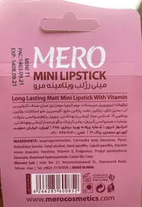 تجریه خرید رژ لب جامد مرو مدل Mini-T1 مجموعه 3 عددی