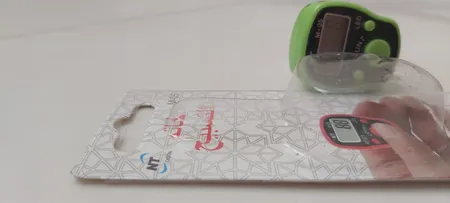 صلوات شمار سلین کالا مدل ce-c4