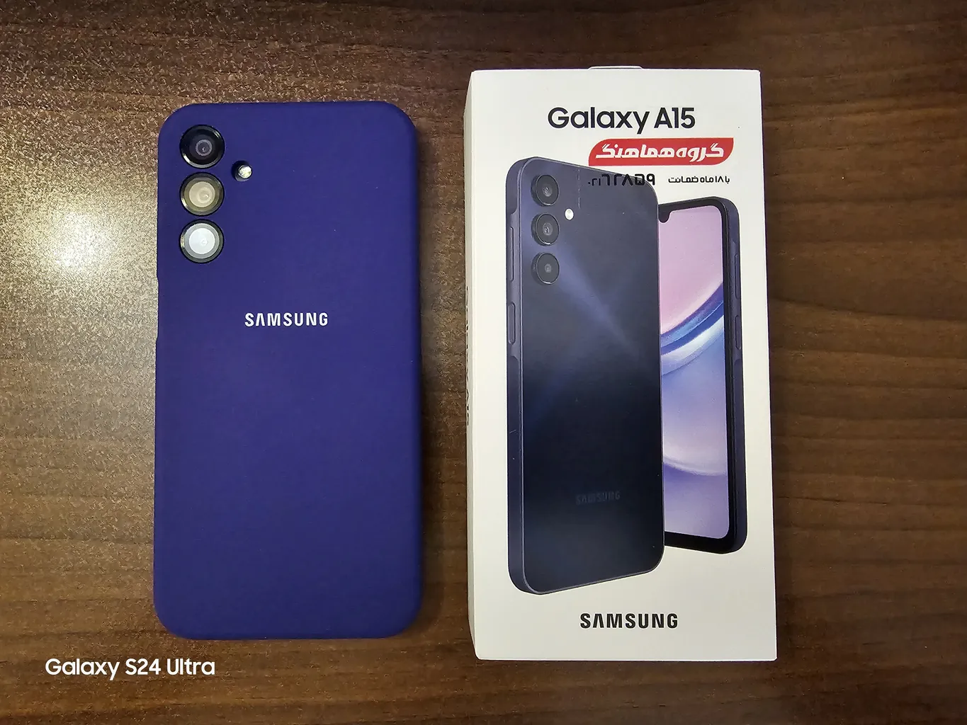 گوشی موبایل سامسونگ مدل Galaxy A15 دو سیم کارت ظرفیت 256 گیگابایت و رم 8 گیگابایت - ویتنام