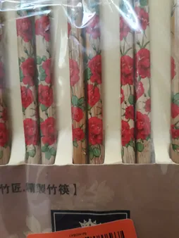 چوب غذا خوری چاپستیک کد 526 مجموعه 5 عددی