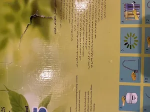 تجریه خرید فیلتر دستگاه تصفیه کننده آب پالایه سازان فرآیند توس مدل RO-new مجموعه 6 عددی