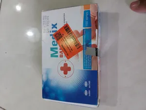تجریه خرید چسب زخم مدیکس مدل Antiallergic بسته 100 عددی