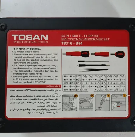 مجموعه 54 عددی پیچ گوشنی توسن مدل T8316-S54