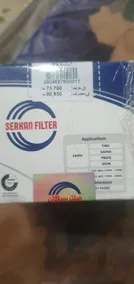 عکس ارسالی خریدار