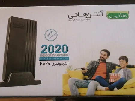 آنتن رومیزی هانی مدل 2018