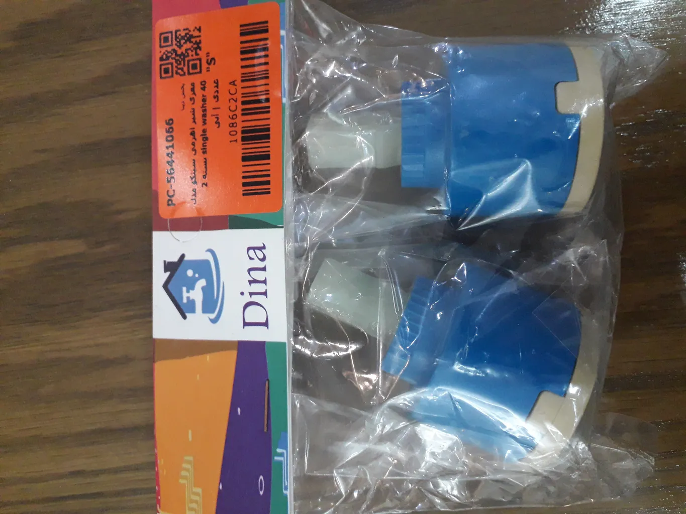 مغزی شیر اهرمی سیتکو مدل  single washer 40 بسته 2 عددی