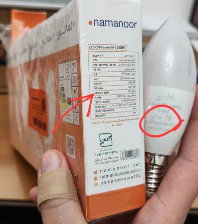 لامپ ال ای دی 7 وات نمانور مدل شمعی پایه E14 بسته 6 عددی