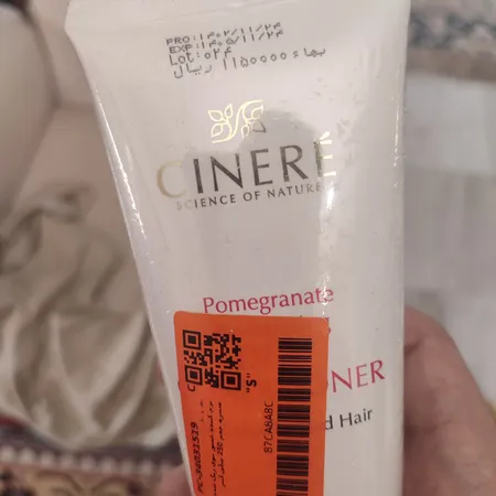 نرم کننده عمیق موی رنگ شده سینره حجم 250 میلی لیتر