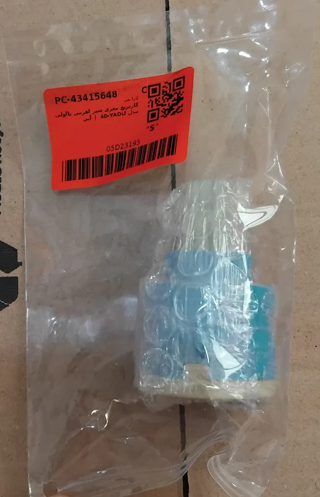 کارتریج مغزی شیر اهرمی یااولی مدل YAOLI-40