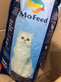 غذای خشک گربه مفید مدل ADULT1400 وزن 2 کیلوگرم