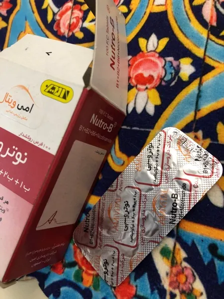 قرص ب کمپلکس +B با طعم توت فرنگی ویتافلش بسته 30 عددی