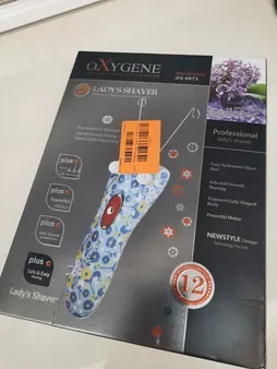 بند انداز برقی اکسیژن مدل Ox-9973