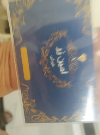 سکه گرمی طلا 18 عیار پارسیان امین زر کد A-0.1