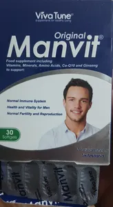 تجریه خرید کپسول من ویت اوریجینال بسته 30 عددی