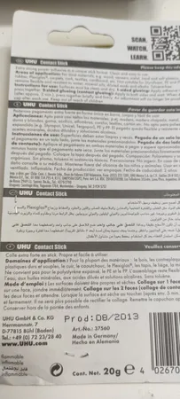 چسب ماتیکی اوهو مدل 2840 وزن 20 گرم