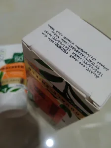 تجریه خرید کرم ضدآفتاب شون مدل Double Shield حجم 50 میلی‌لیتر