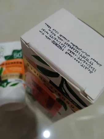 کرم ضدآفتاب شون مدل Double Shield حجم 50 میلی‌لیتر