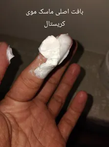 تجریه خرید ماسک مو کریستال مدل بدون آبکشی مناسب موهای خشک و آسیب دیده حجم 500 میلی لیتر